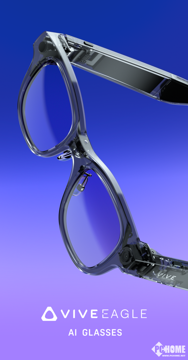 IVE Eagle 极简时尚、多元智能pg电子平台HTC全球首发AI眼镜V