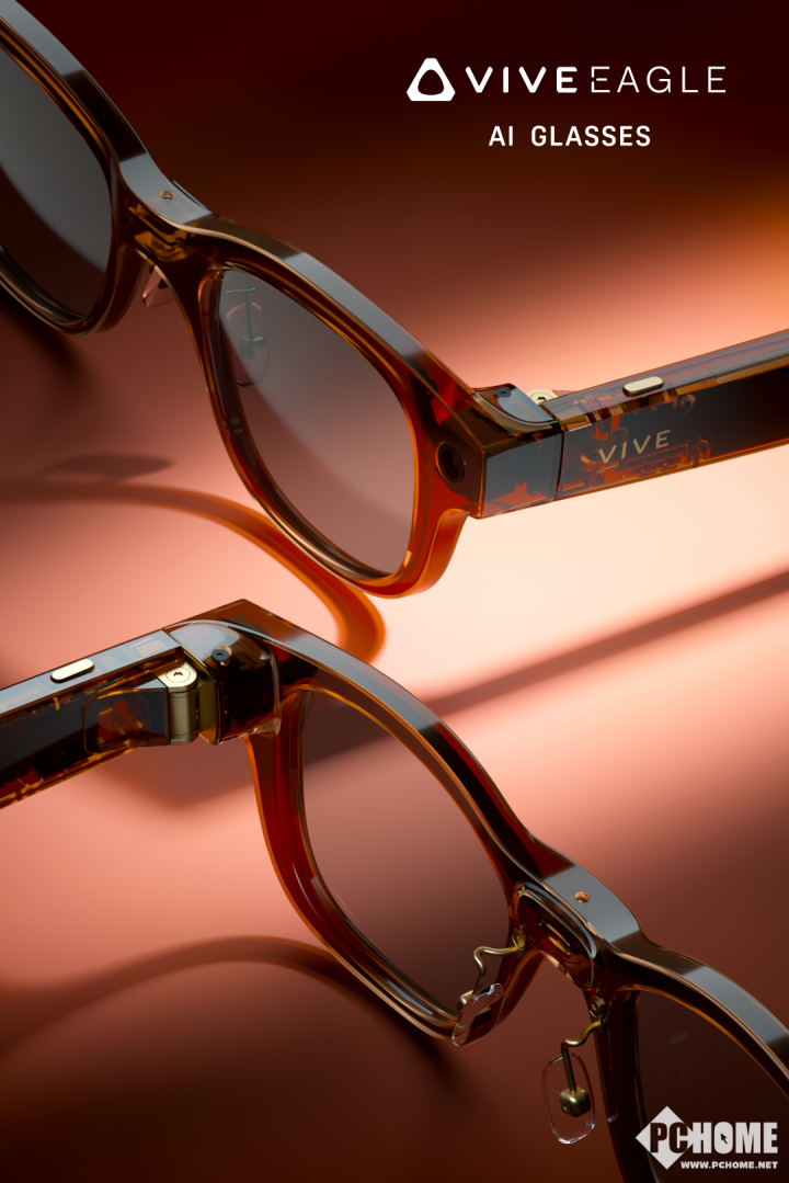 IVE Eagle 极简时尚、多元智能pg电子平台HTC全球首发AI眼镜V(图3)