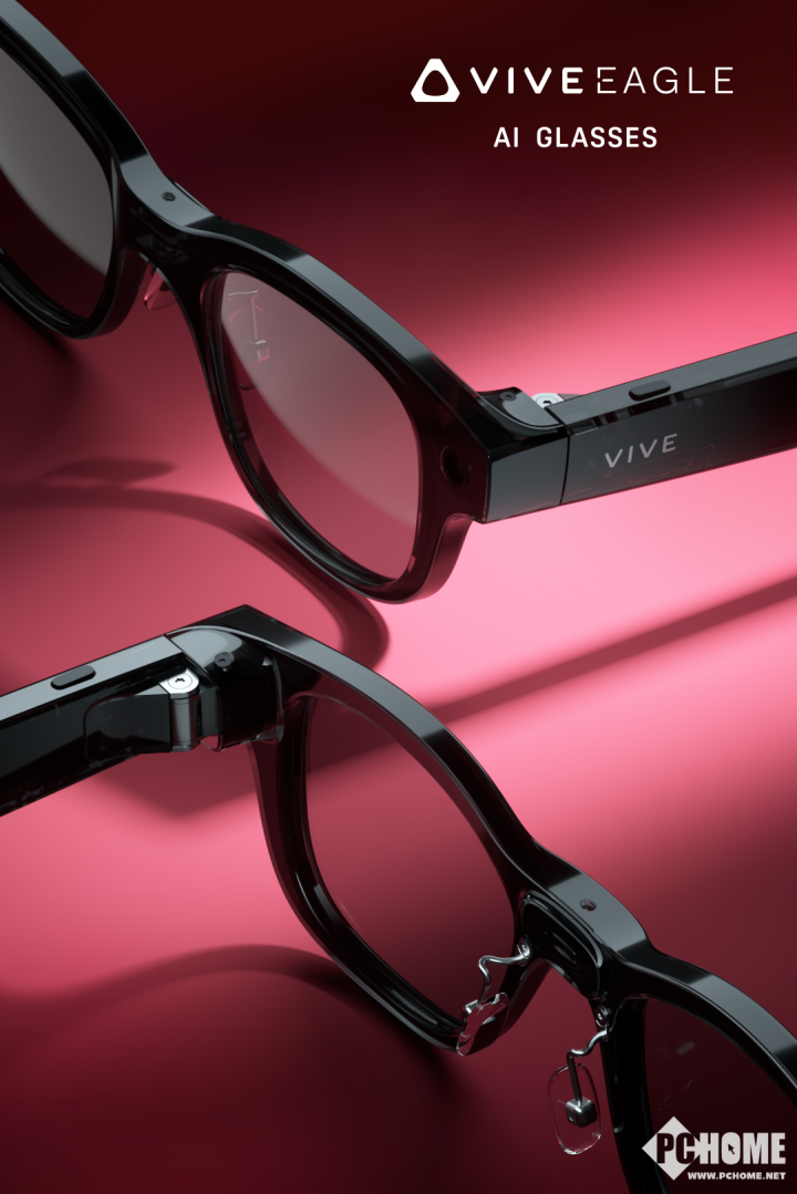 IVE Eagle 极简时尚、多元智能pg电子平台HTC全球首发AI眼镜V(图4)