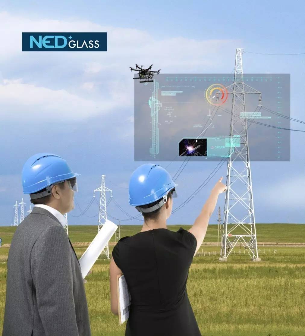 模组公司耐德佳联想创投助力AR光学技术发展pg电子试玩网站免费思享行动派 投资光学(图2)